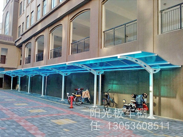 陽(yáng)光板車(chē)棚